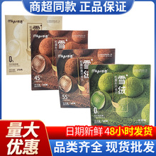 ���Z��¶���ɿ���180g�ɿ�����ʳС�ԶY�����깝�նY��Ĩ���ǹ�