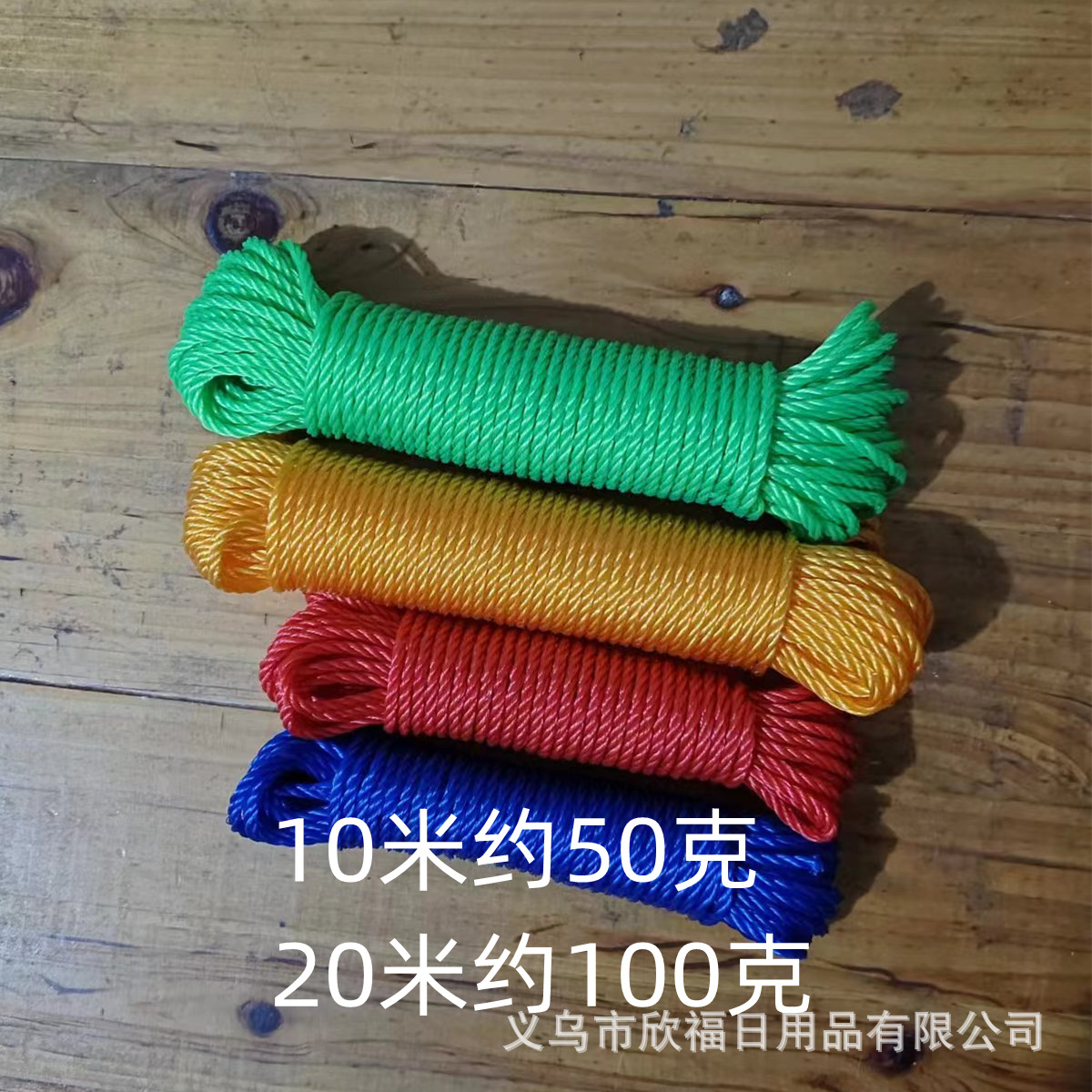 微信图片_20231029204112