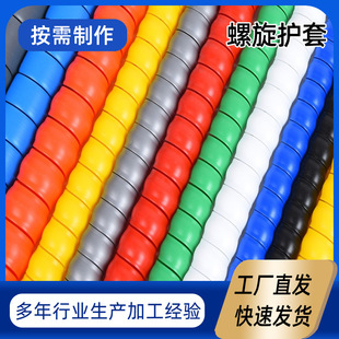 �S�����a�z���o�� ��ȼ�����o�� �͹������o��  ��|�������o��