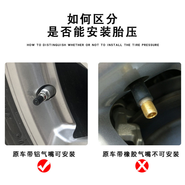 Aplicable a Toyota 2020 weilanda RAV4 todo nuevo sistema de monitoreo de presión de neumáticos Rongfang incorporado en la pantalla del tablero