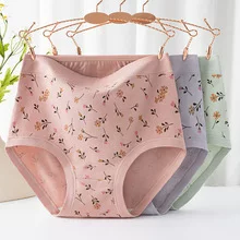 Удобное антибактериальное нижнее белье для мамы, трусы, высокая талия, большой размер, для среднего возраста, с цветочным принтом