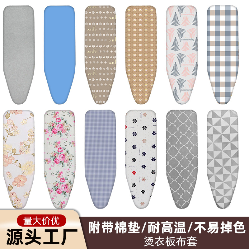 Ironing Board Pure Cotton Cover Multi-Color Full Cotton Printed Ironing Board Cover Pure Cotton Ironing Board Cloth Cover High Temperature Resistant Cloth Cover