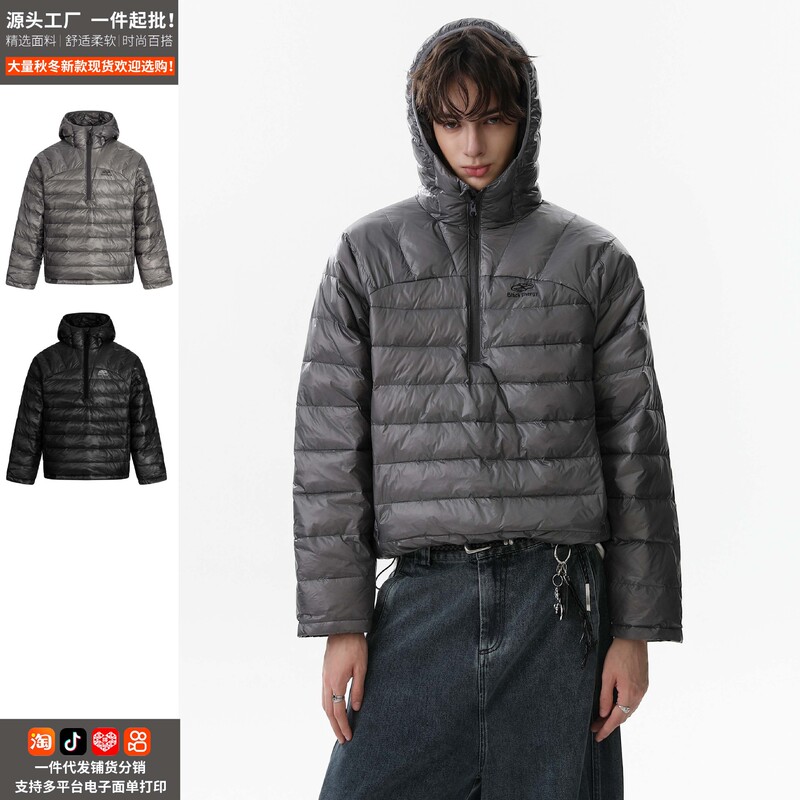 Winter American-Style Half-Zip Ribbed Hooded down Jacket for Men and Women, Retro Trendy Brand, Warm and Cold-Proof Coat, Direct from Manufacturer
