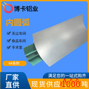 �����X�ͲăȈA���o�m܇�g����X�Ͻ����_�����ް��X�Ͳ�64ꎽ�