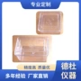 发芽种子皿