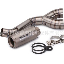 摩托车跑车改装排气适用于BMW S1000RR SC排气管