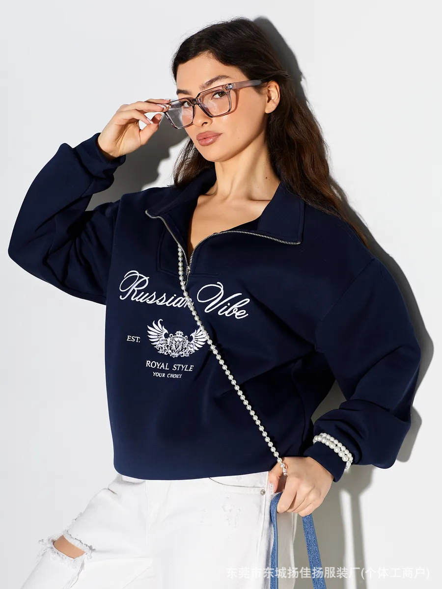 Retro elegant demi-season sweatshirt with zipper
