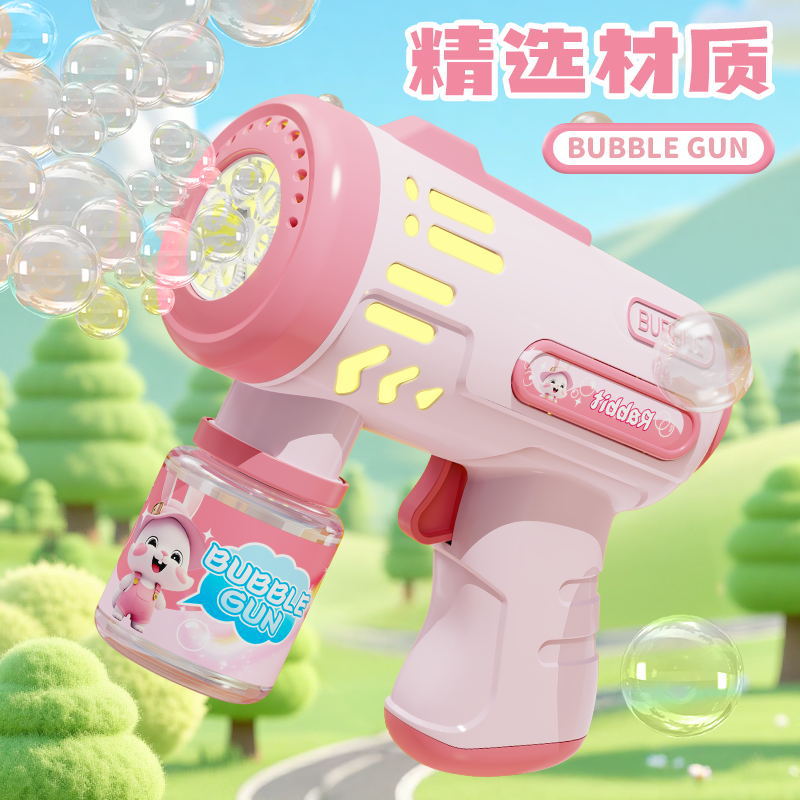 Explosiones transfronterizas automáticas de ametralladoras de burbujas de luz eléctrica, popularidad en línea, niños del 1 de junio, mercado nocturno al por mayor