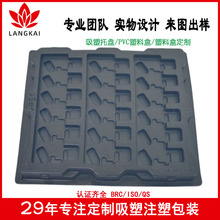 �ʄP���S���������бP ��ӮaƷ������o� ��𹤾߰��b���܃���