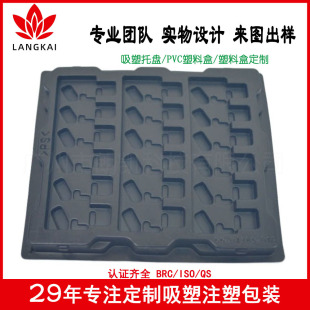 �ʄP���S���������бP ��ӮaƷ������o� ��𹤾߰��b���܃���