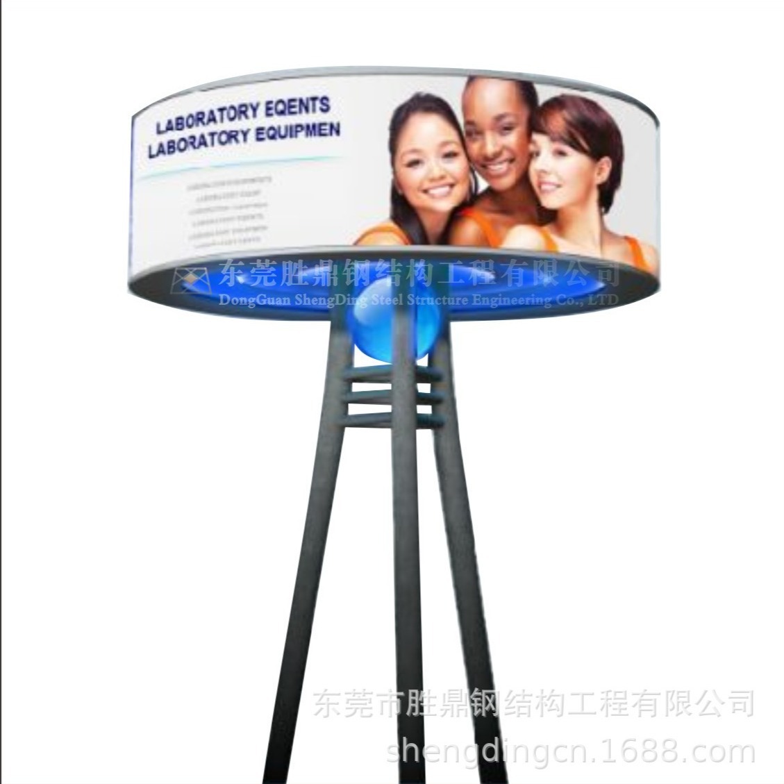 制作高炮单立柱三面广告牌户外高速路高炮广告牌