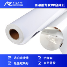 ɽ܄zPPϳɼ /溣ktTչ܏Sl