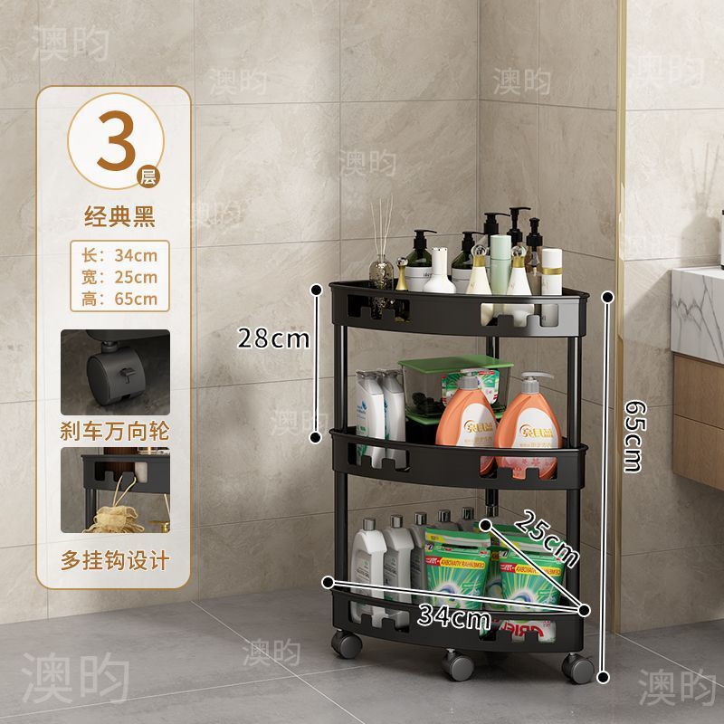 3 capas negras impermeables a prueba de óxido sin agujeros + ruedas ✓