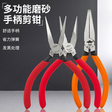 5������ƽ�ڟo����ڎ��X�����Q�Q�ӟo������Q125MM��ڼ��Q