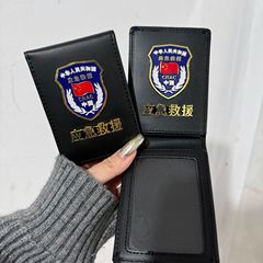 本革レスキューIDカードホルダーレザーケースレスキュー高級メタルラベル保護カバードキュメントカードホルダー牛革マルチカードスロット