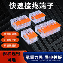 PCT���ٽӾ�����ܛ��һ�M�����Ͳ������ʽ늾�����^�K������