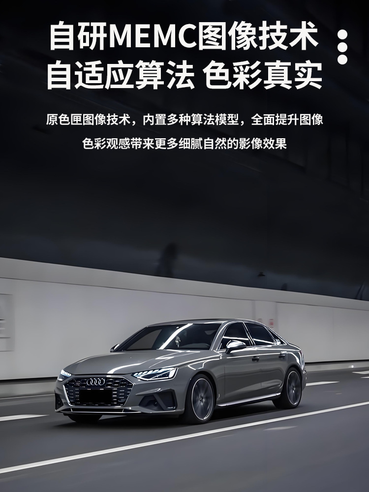 Byd Destroyer 05 Dashcam Original Factory Dedicated No-Wiring High-Definition Night Vision Honor Edition 2025 New Model