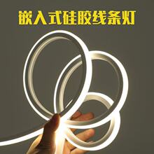 led���z��24v�͉����l����ˮ����Ƕ��ʽ����ܛ�׹����͑�����l