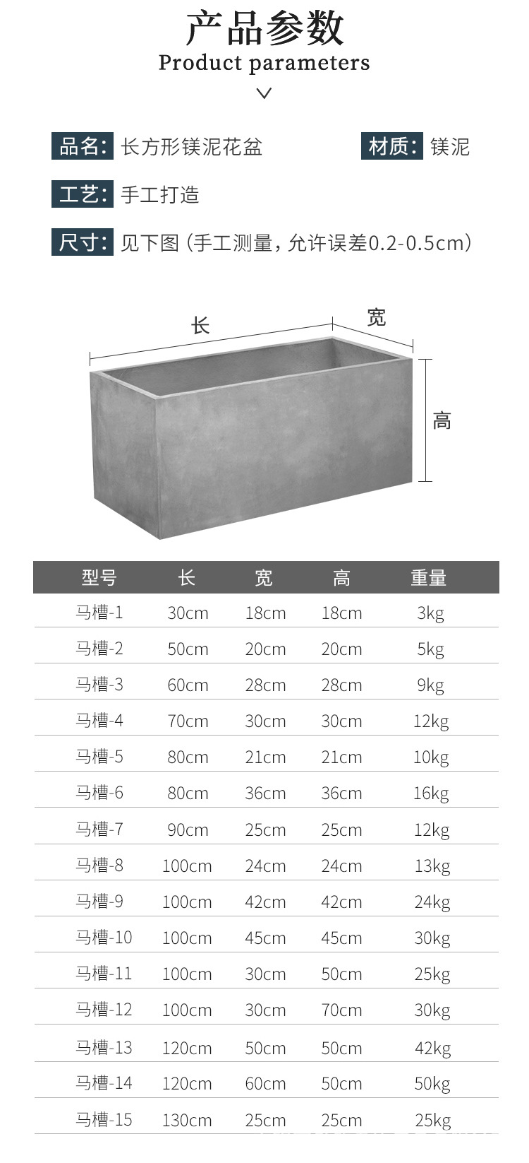 详情页_03.jpg