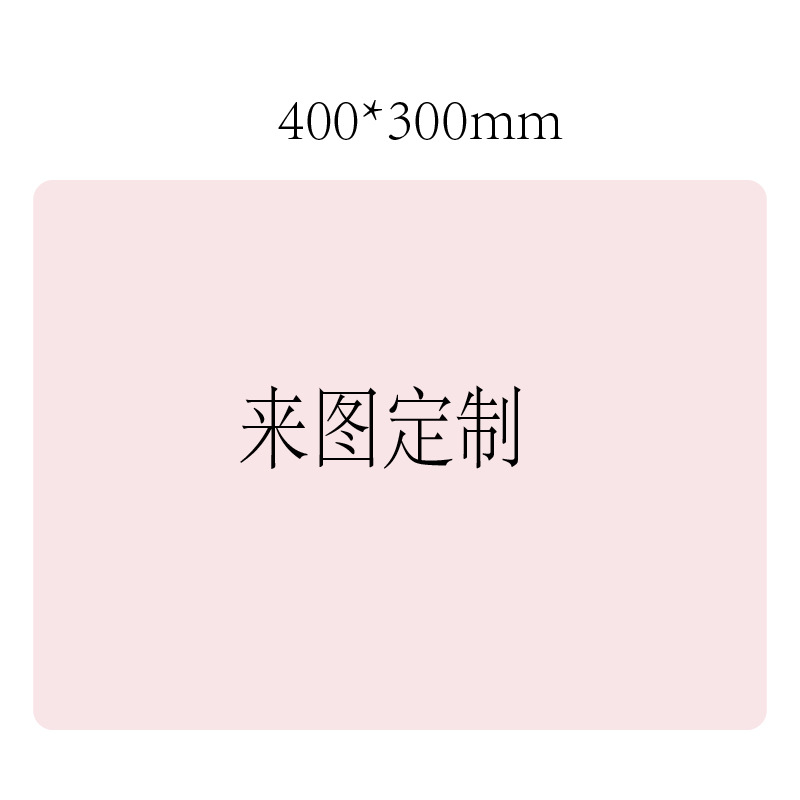 Alfombrilla de ratón de cuero de dibujos animados a figura personalizada Gaming Computer Notebook Keyboard pad de gran tamaño estera de escritorio estera de mesa de comedor