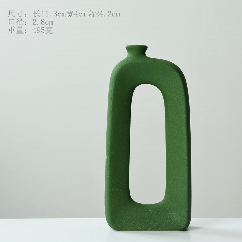꽃병-녹색