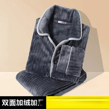 �ﶬ����ʿɺ���q˯�¼Ӻ�ӽq��ů�L�䷨�m�q�Ҿӷ����b���⴩��