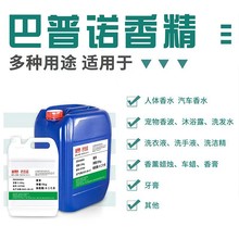 �����Z���ʾG���㾫�ջ����oϴ���㾫���ϰ����Z���ʾG���㾫