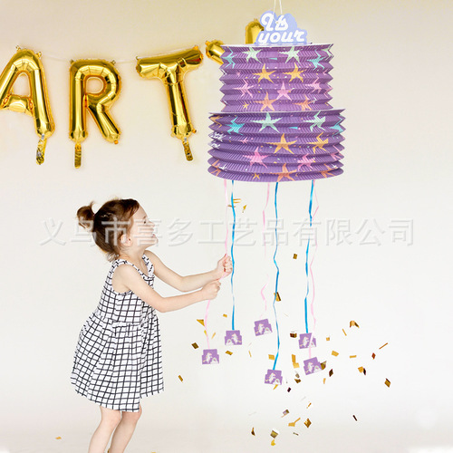 New Cross Border Mini Pull String Pinata Pinata Stuffed Surprise Gift Box Birthday Party Holiday Party Decoration
