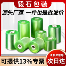 ���I�p�@Ĥ�h���޽�Ĥ���Ĥ���o��Ĥ�o�Ĥ���bĤ늾�����Ĥ