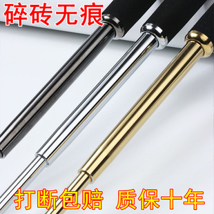 Stick Three-section Telescopic Stick Car Legal Self-defense Weapons Self-defense Supplies Convenient Stick Whip Roller Brick