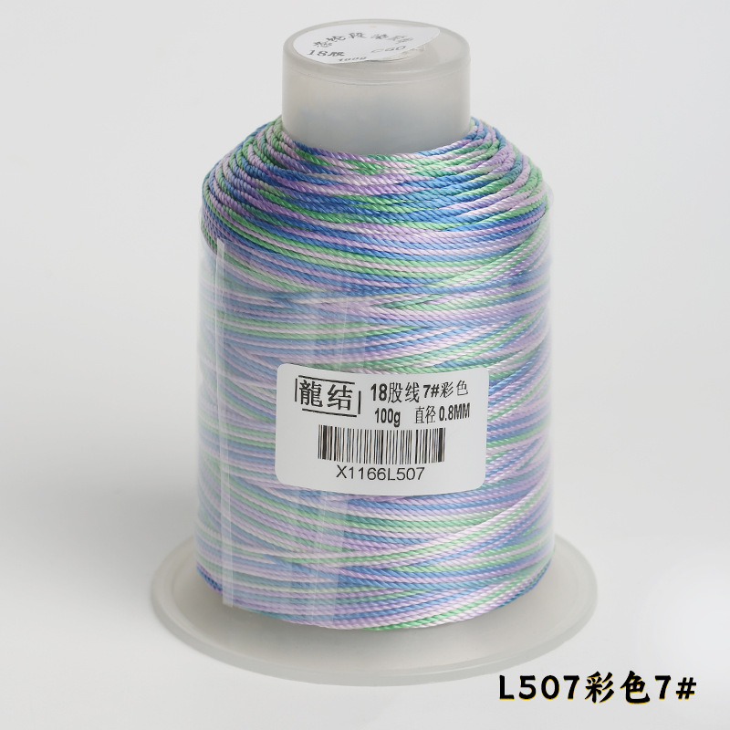 Nuevo dragón de 18 hebras de alambre teñido de 0,8 mm de grosor DIY pulsera collar tejido a mano multicolor opcional