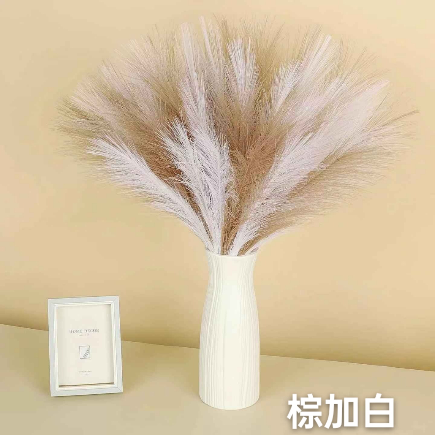 갈색과 흰색