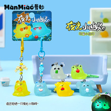 ����ɐ�ҹ��С���`���b耳׿۰���������¹�����H����������l