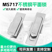 MS717-1-2���P�ƽ���i����䙙�T�i�_�P���Cе�iMS380���I�O���i