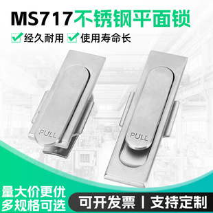 MS717-1-2���P�ƽ���i����䙙�T�i�_�P���Cе�iMS380���I�O���i