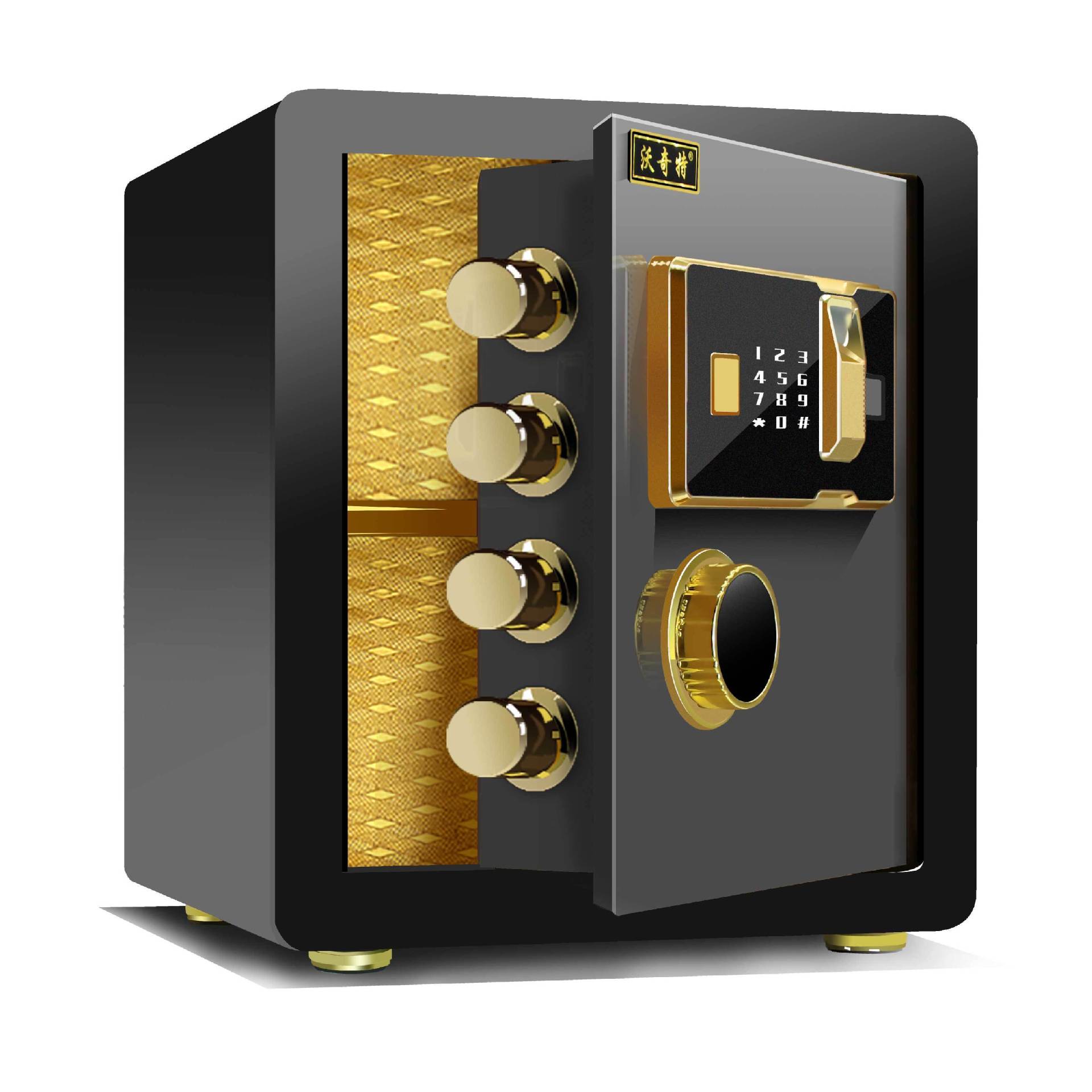 保险柜家用小型隐形防盗储蓄办公保险箱指纹报警电子密码存钱罐