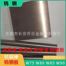 w90�u�~�� �͸ߜظߌ���늘O��cuw90�u�~�Ͻ� �~�K