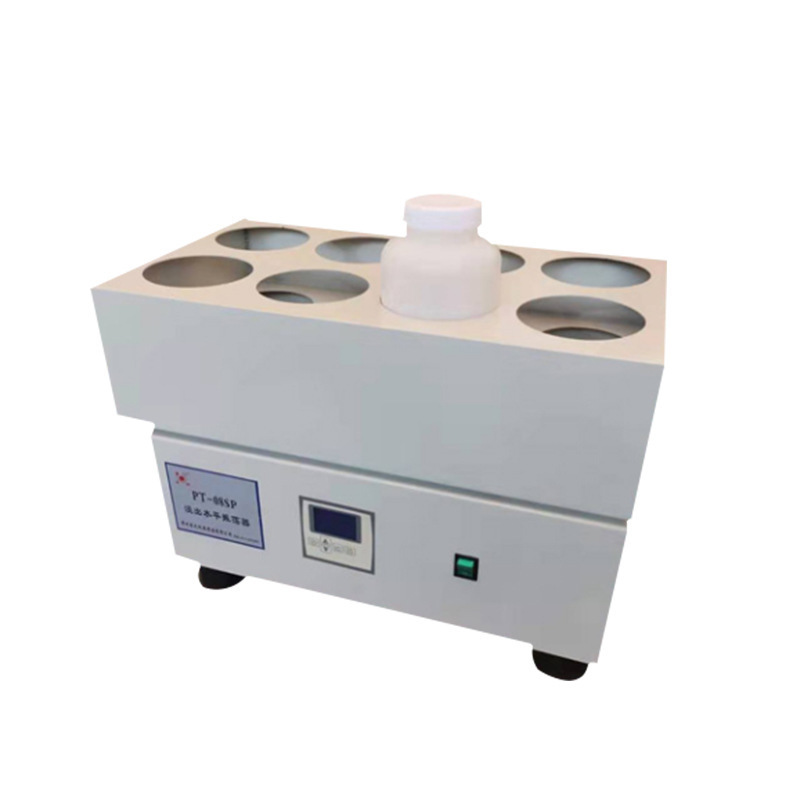 غˮƽTH-04SP̷ϴĩҺҡƿ