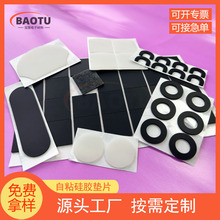 ճz|Ƭ p汳zzz| z| Ҿ߼늈A_|