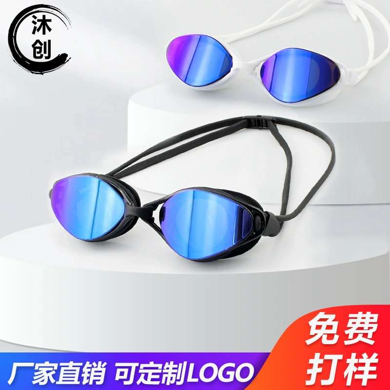 Силиконовые очки для плавания для взрослых, очки для плавания с большой оправой, водонепроницаемые и противотуманные очки для плавания с высокой четкостью изображения, оптовая продажа от производителя, цветное покрытие, для дайвинга