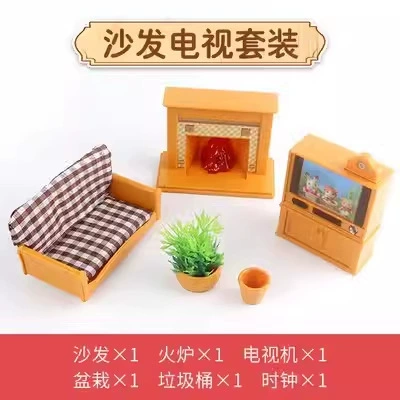Miniature Dollhouse Furniture Set, Multicolor Plastic, Multi-Scene Kit (Tables, Beds, Kitchen)
