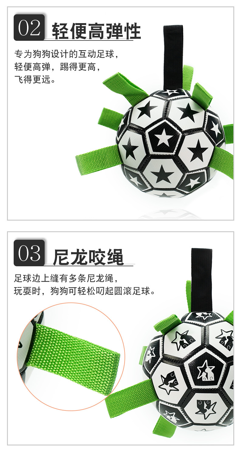 详情-1688-换图_05