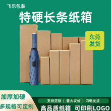 �L���μ��䶨������~�ͼ��п��fˮ�����b���L��������l�L�l����