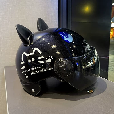 Sun Protection Half Helmet, Motosiklet kaskı (dəbilqə) - one-size-fits-all-black-brown-short-glasses-black-cat-ears