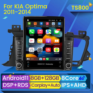 �m���K5 KIA Optima �Q��܇�d��׿�����x �o��carplayʯ���C���o