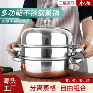 ���P䓜���偽M���w�������28cm�Ӻ�������͵ל�����\�������