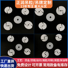 �|ݸ��ɫ���������� ���������� ɳ�l�Ҿ������|Ƭ�_�ډ|Ƭ40mm