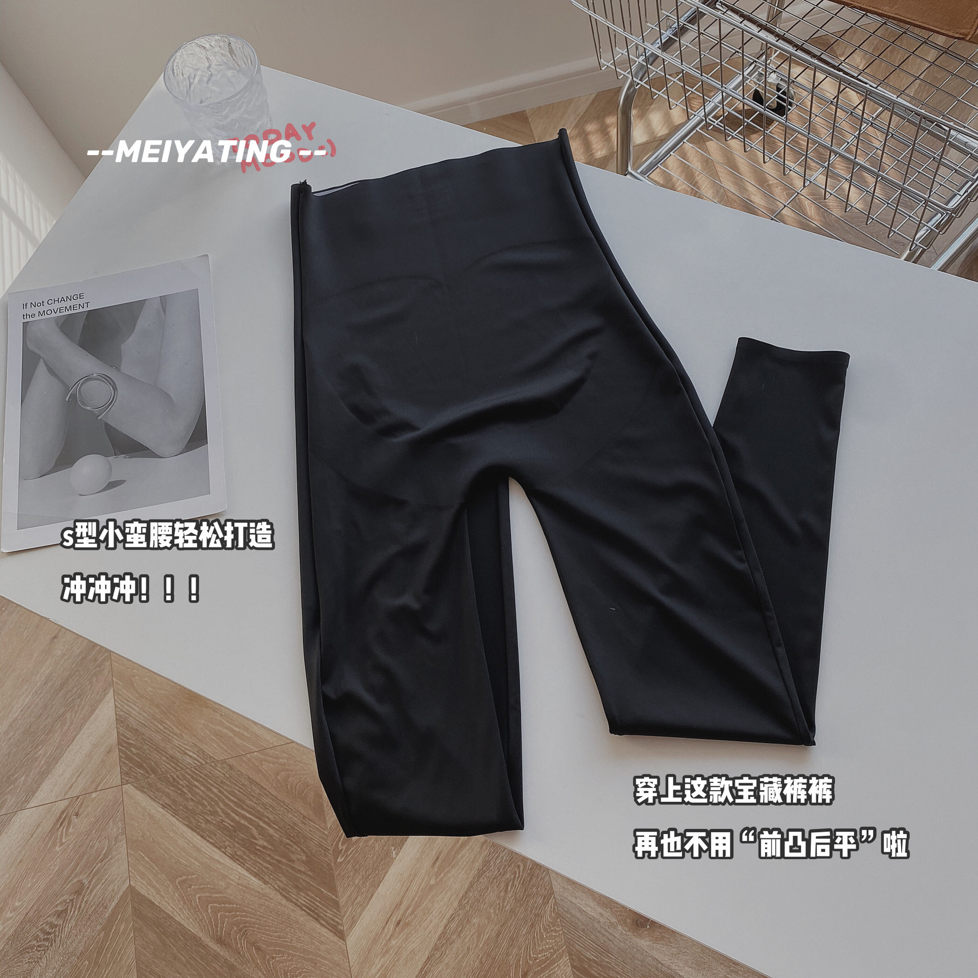 一键复制_20210603213612