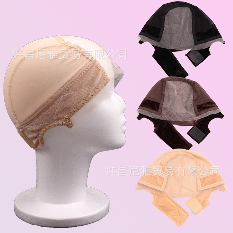 Cross Border 4*5 Lace Velvet Hair Band Mesh Cap Stretch Wig Lace Headgear Lace Wig Cap