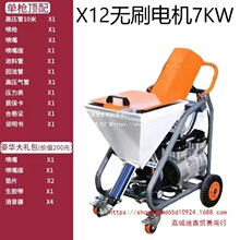 ���l�����T���๦����ʯ�ᇊ�T�Cһ�w�C����늄�ā�ӷ۷����